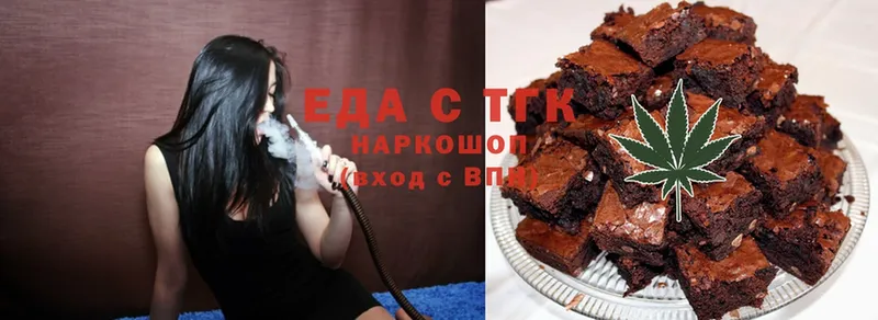 KRAKEN зеркало  Каневская  Canna-Cookies марихуана 